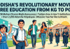 Odisha Free Education Scheme: KG to PG Free Education in Govt Colleges