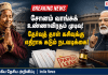 Sonam Wangchuk Hunger Strike Ends: தேர்வுத் தாள் கசிவுக்கு எதிராக கடும் நடவடிக்கை உறுதி செய்த பிரதமர் மோடி