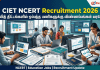 CIET NCERT recruitment 2026: Applications invited for contractual positions under education projects