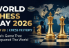 World Chess Day 2026: History of Chess, India’s Contribution and Important Facts