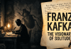 Franz Kafka Birth Anniversary: உலக இலக்கியத்தை மாற்றியமைத்த பிரான்ஸ் காஃப்கா!