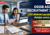 DSSSB Grade-II (DASS) Recruitment 2026: 2009 விண்ணப்பதாரர்களுக்கு மீண்டும் விண்ணப்பிக்கும் வாய்ப்பு