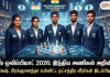 செஸ் ஒலிம்பியாட் 2026: இந்திய அணிகள் அறிவிப்பு – குகேஷ், பிரக்ஞானந்தா உள்ளிட்ட நட்சத்திர வீரர்கள் இடம்பிடிப்பு!