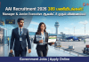 AAI Recruitment 2026: 389 Manager & Junior Executive பணியிடங்கள் – ஆகஸ்ட் 8 முதல் விண்ணப்பம்