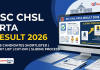 SSC CHSL FRTA Result 2026 வெளியீடு – 3,515 பேர் தேர்வு | Merit List, Cut-off