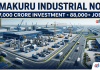 Tumakuru Industrial Node Expansion 2026: ₹7,000 கோடி முதலீடு, 88,000 வேலைவாய்ப்புகள்
