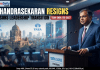 N Chandrasekaran Resignation: டாடா சன்ஸ் தலைவர் ராஜினாமா – பின்னணி என்ன?