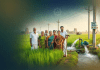 விவசாயிகளுக்கு 50,000 புதிய மின் இணைப்புகள் – தமிழக அரசு அறிவிப்பு