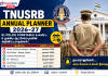 TNUSRB Annual Planner 2026–27: SI, Police Constable பதவிகளுக்கான அறிவிப்பு எப்போது?