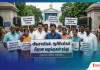 விவசாயிகள், ஆசிரியர்கள் மீதான வழக்குகள் ரத்து – முதல்வர் விஜய் அறிவிப்பு